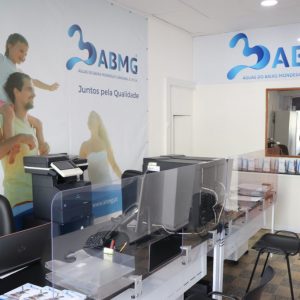Petição Quer Extinção Da ABMG – Empresa Intermunicipal Águas Do Baixo Mondego E Gândara
