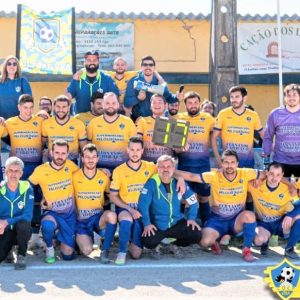 Clube Desportivo Da Casa Do Povo De V.N. Anços Campeão Da Série A Do Campeonato Distrital Do Inatel – Coimbra