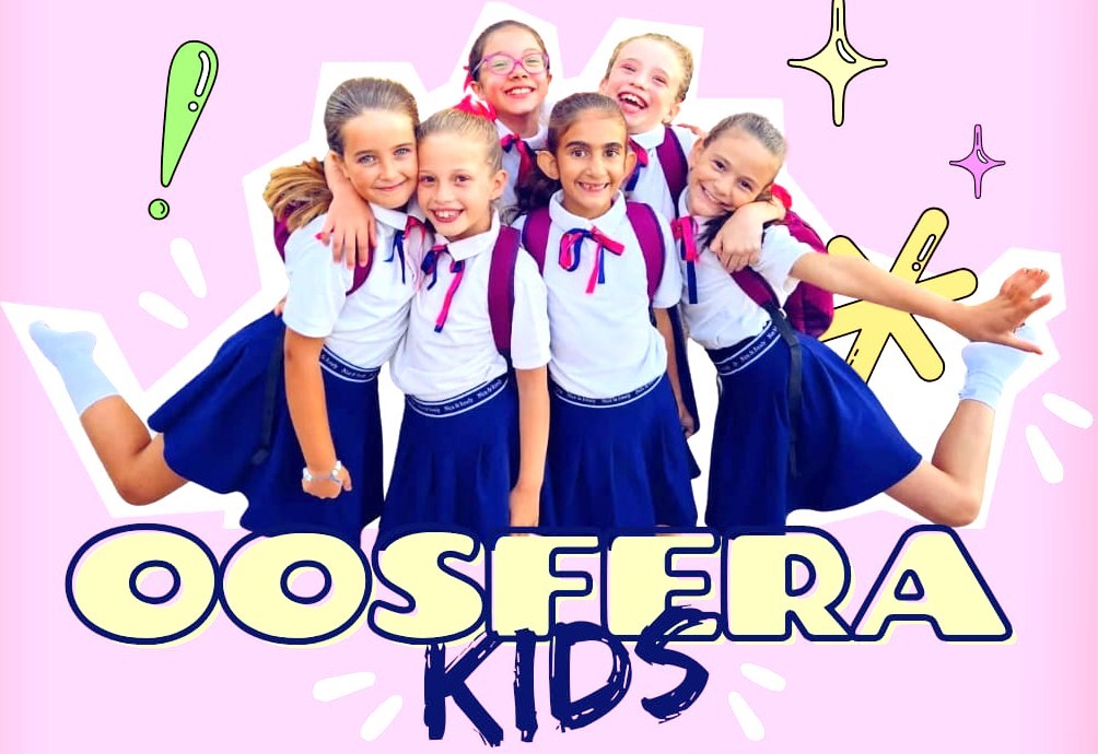 Grupo De Dança ‘Oosfera Kids’ Com Inscrições Para Captação De Novos Elementos